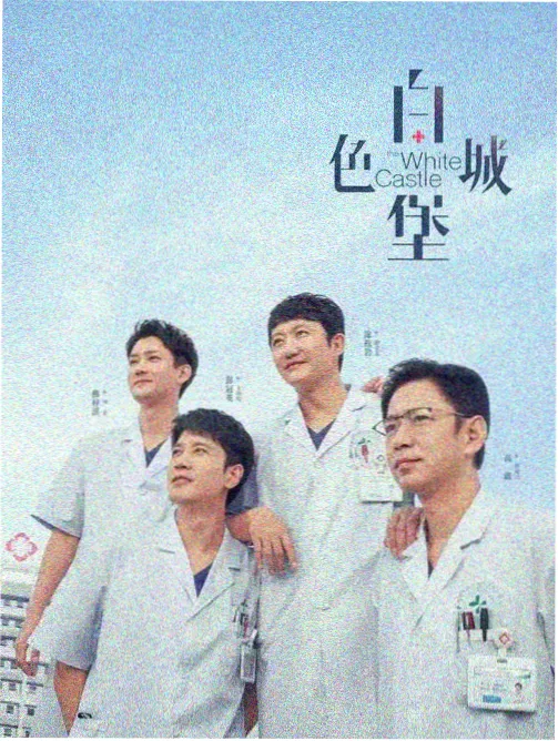 糖糖Vlog原版视频深夜厨房特别篇缩略图
