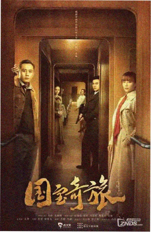 纸上飞行器缩略图
