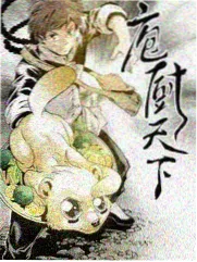 夜航灯塔缩略图