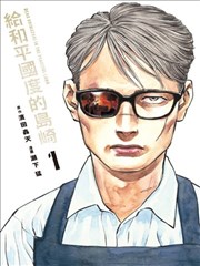 搬家那天缩略图